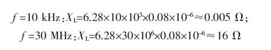 PCB<a href=http://www.yfdna.cn/pcb/ target=_blank class=infotextkey>設(shè)計(jì)</a>：地線的干擾與抑制