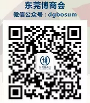 尋找最美企業-卡帕爾 尋找最美企業-卡帕爾