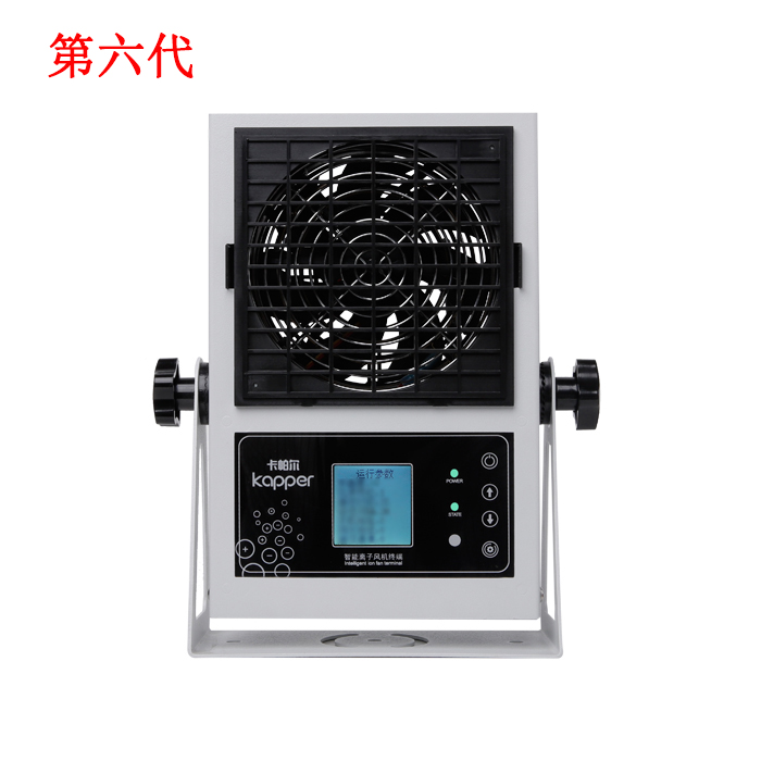 離子風(fēng)機(jī) 離子風(fēng)機(jī)