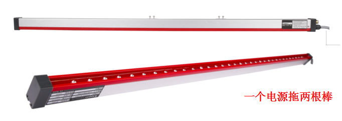 KP506A離子風棒 KP506A離子風棒