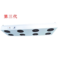 KP1008A第三代懸掛式八頭離子風(fēng)機